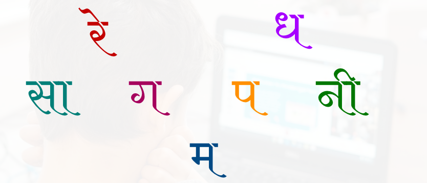 Here is What I Learnt From Teaching Indian Classical Music Online to a 5 Years Old Child!